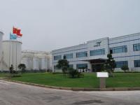 益海東莞油化工有限公司監(jiān)控系統(tǒng)安裝